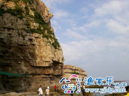 長(zhǎng)島旅游