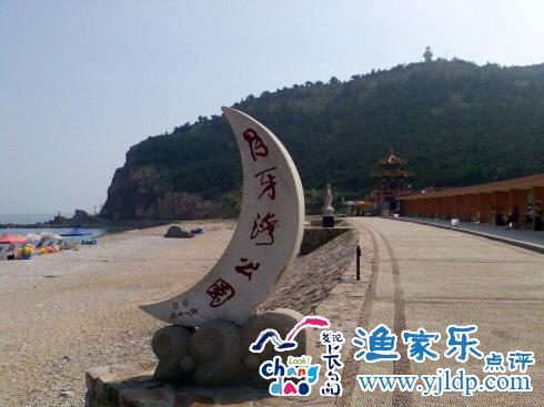 長(zhǎng)島風(fēng)景圖