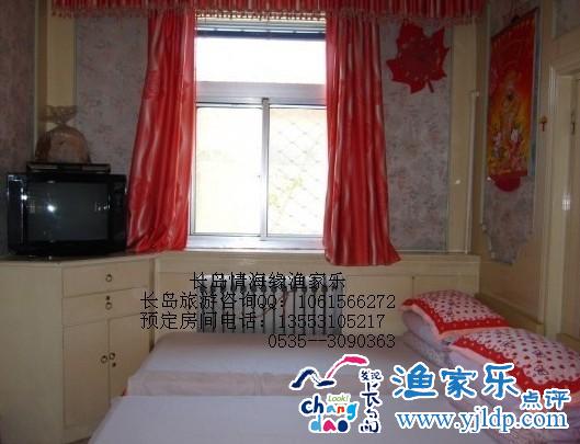 房間內(nèi)有電視