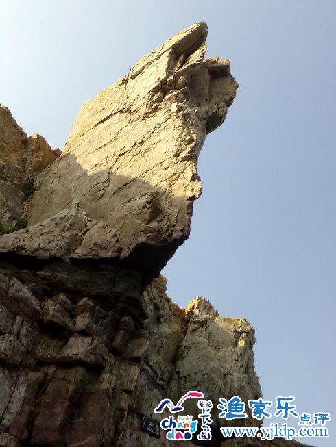 長島旅游風(fēng)景