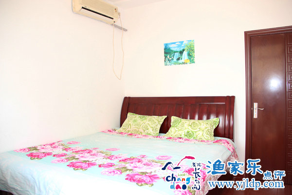 長島海華漁家樂