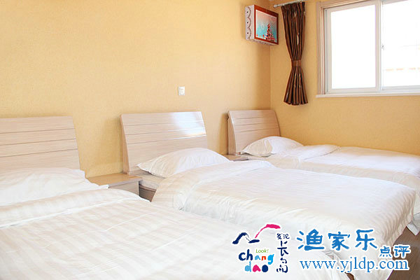 長島羽真漁家樂