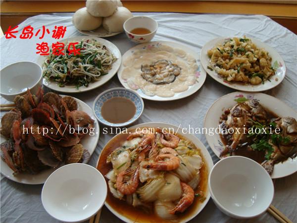 16長(zhǎng)島小謝北島漁家樂(lè)