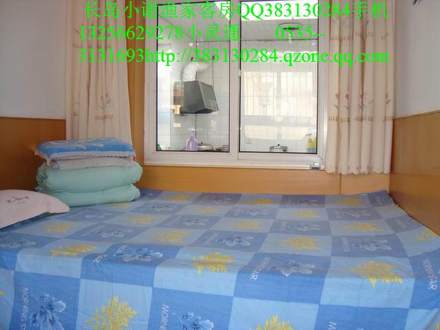 6長島小謝南島漁家樂