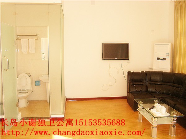 4長島小謝南島漁家樂