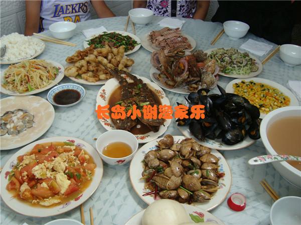 16長(zhǎng)島小謝南島漁家樂(lè)