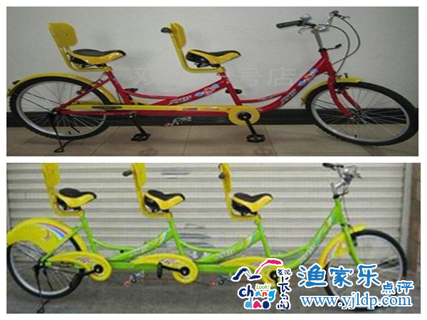 26長島小謝觀海公寓多人旅游自行車(1)