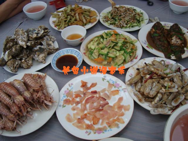 18長(zhǎng)島小謝北島漁家樂