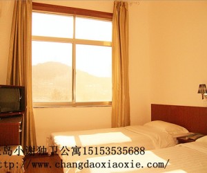 長(zhǎng)島小謝漁家樂(南島)