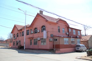 長島同慶漁家樂