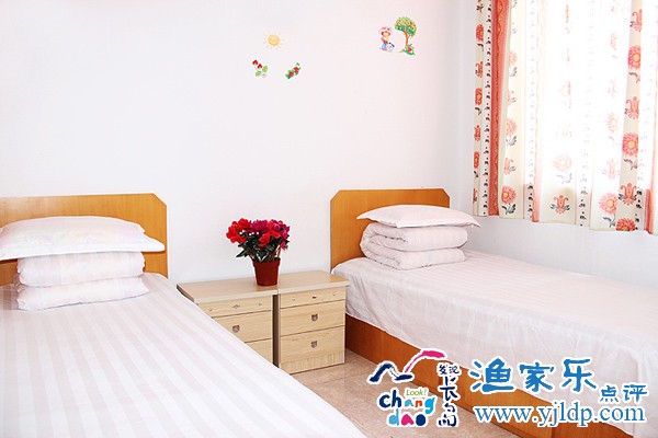 長島誠慧漁家客房