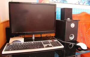 長(zhǎng)島誠(chéng)慧漁家電腦