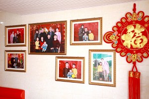 長島王梁漁家樂