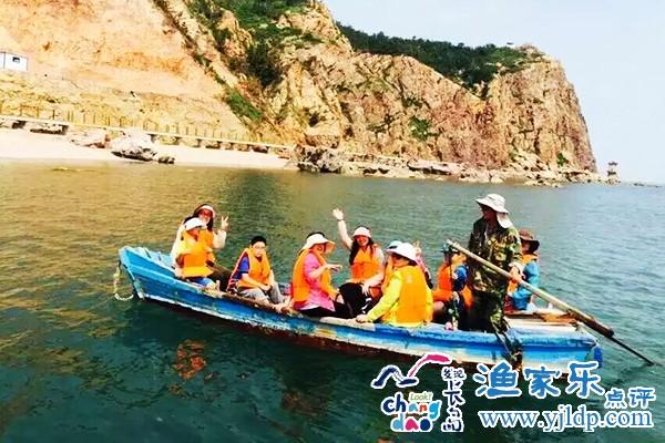 QQ圖片20170314161043