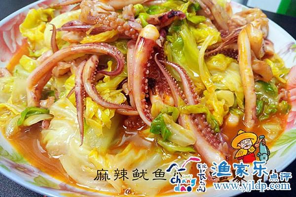 微信圖片_20170415180046