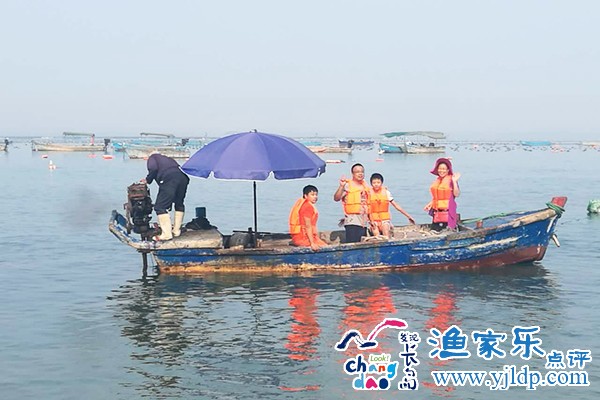 微信圖片_20170512142531