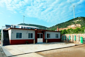 長島成琦漁家樂默認相冊