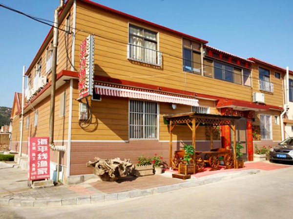 長島海平線漁家