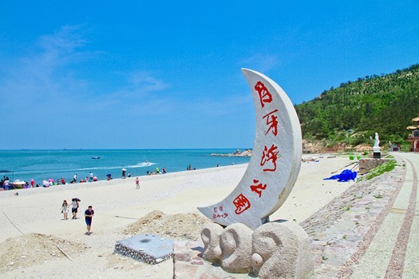 長(zhǎng)島文帥漁家樂默認(rèn)相冊(cè)