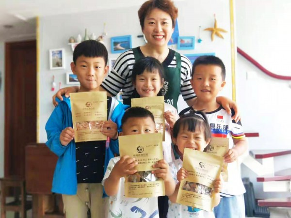 長島520漁家民宿