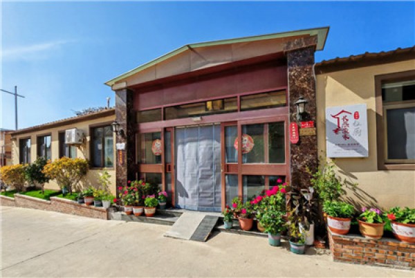 長島長燕漁家樂